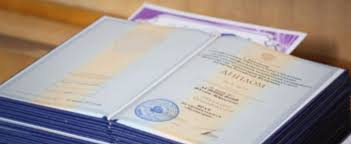 Купить диплом МГАУ им. Горячкина всё, что нужно знать